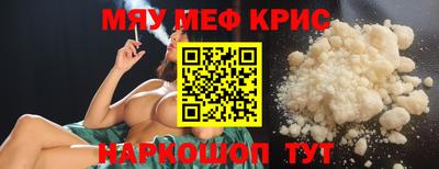 дистиллят марихуана Кингисепп