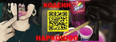 мефедрон мука Кимры