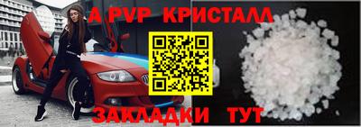мефедрон мука Кимры