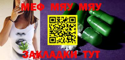 дистиллят марихуана Кингисепп