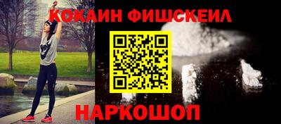 мефедрон мука Кимры
