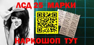 мяу мяу кристалл Кинель
