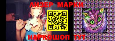 дистиллят марихуана Кингисепп