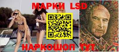 мефедрон мука Кимры