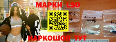 мяу мяу кристалл Кинель