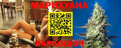 мяу мяу кристалл Кинель