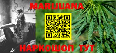 мяу мяу кристалл Кинель