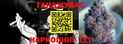 мефедрон мука Кимры