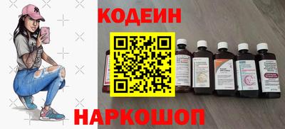 мефедрон мука Кимры