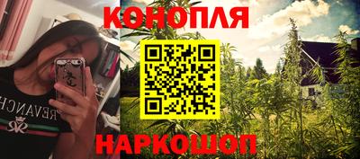 мефедрон мука Кимры