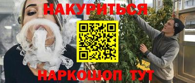 мефедрон мука Кимры