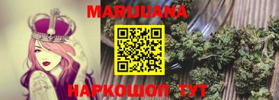 мефедрон мука Кимры