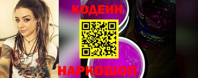 дистиллят марихуана Кингисепп