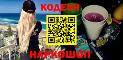 дистиллят марихуана Кингисепп