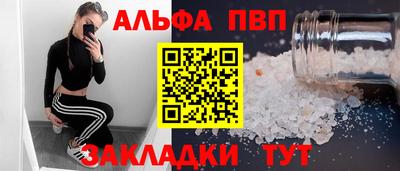 дистиллят марихуана Кингисепп