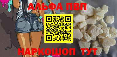 мефедрон мука Кимры