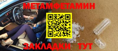 дистиллят марихуана Кингисепп