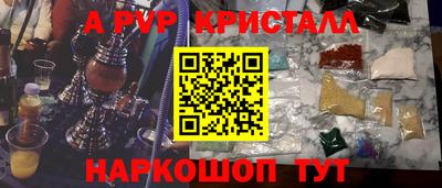 дистиллят марихуана Кингисепп