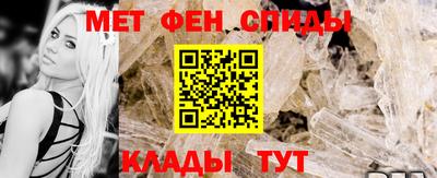 дистиллят марихуана Кингисепп