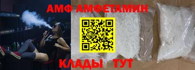 дистиллят марихуана Кингисепп