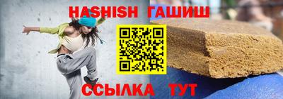 дистиллят марихуана Кингисепп