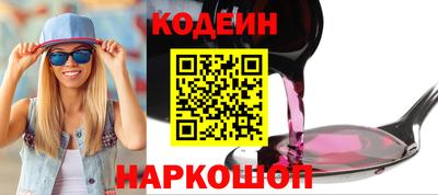дистиллят марихуана Кингисепп