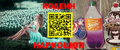 мефедрон мука Кимры