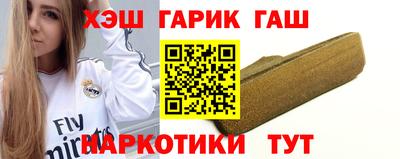 дистиллят марихуана Кингисепп