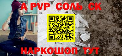 мефедрон мука Кимры