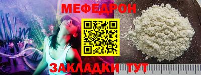 дистиллят марихуана Кингисепп