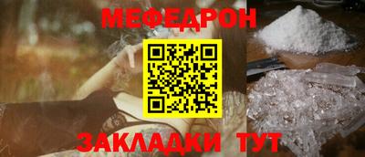 дистиллят марихуана Кингисепп